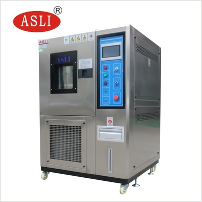 Walk In Temperature Humidity Test Chamber 0-50℃ Other Test Machine 1000mm*1000mm*1000mm