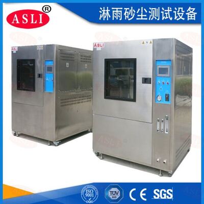 Water Proof Watch Pressure Tester