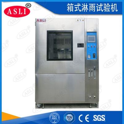 Spray Rating Testing Equipment Textile Lab Equipment
