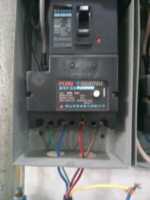 Coal Analysis Equipment