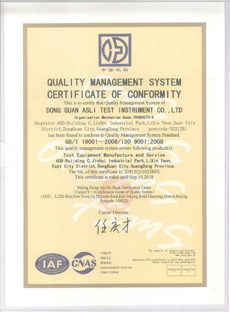 China ASLi (China) Test Equipment Co., Ltd certification