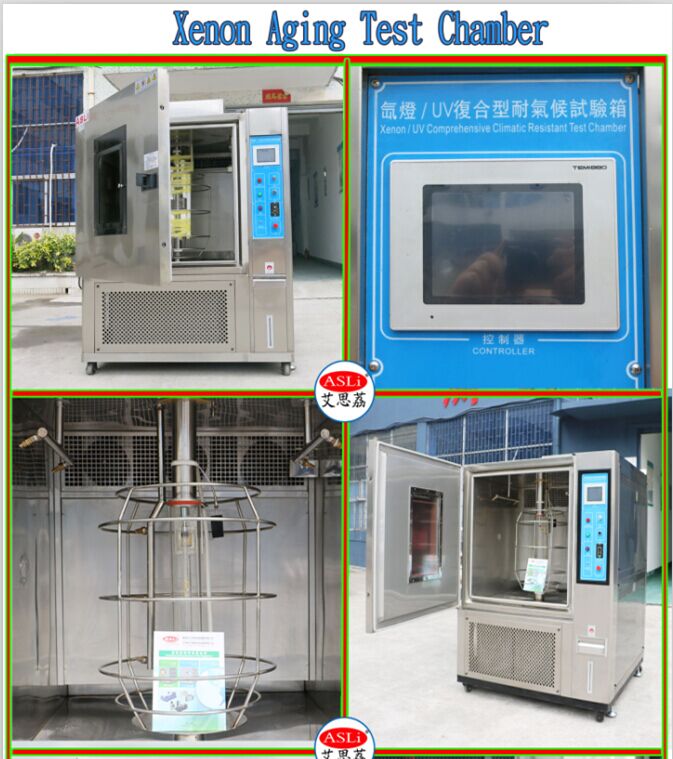 Xenon Arc Light Fastness Test Xenon Lamp Weathering Resistance Aging