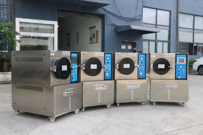 JESD22-A101 Pct Pressure Accelerate Environmental Aging Test Chamber For IC Package 0