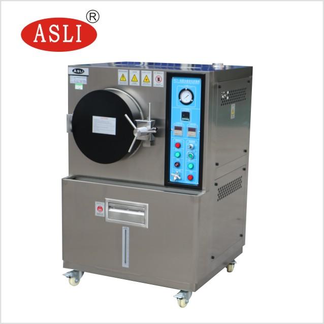 Universal High Frequency Electrodynamic Vibration Tester For PCB 4