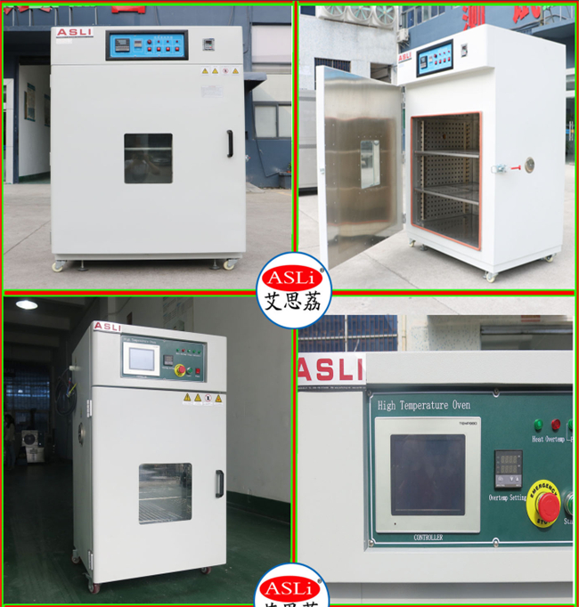 High Temperature Aging Testing Oven 1